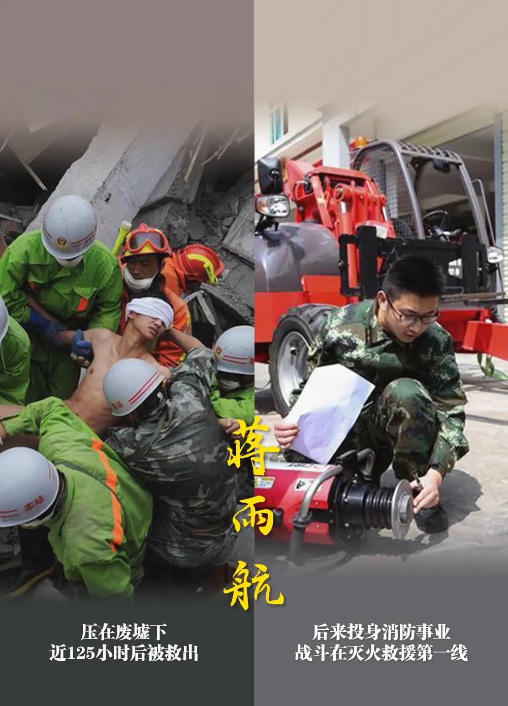 微信图片_20210513085254.jpg 微信图片_20210513085254.jpg