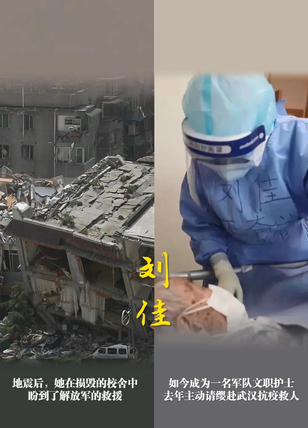 微信图片_20210513085300.jpg 微信图片_20210513085300.jpg