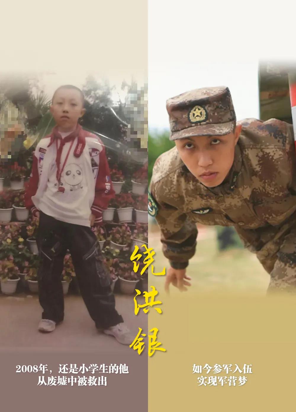 微信图片_20210513085312.jpg 微信图片_20210513085312.jpg