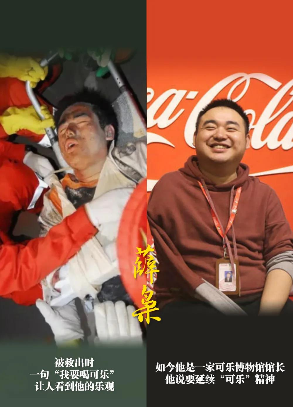 微信图片_20210513085327.jpg 微信图片_20210513085327.jpg