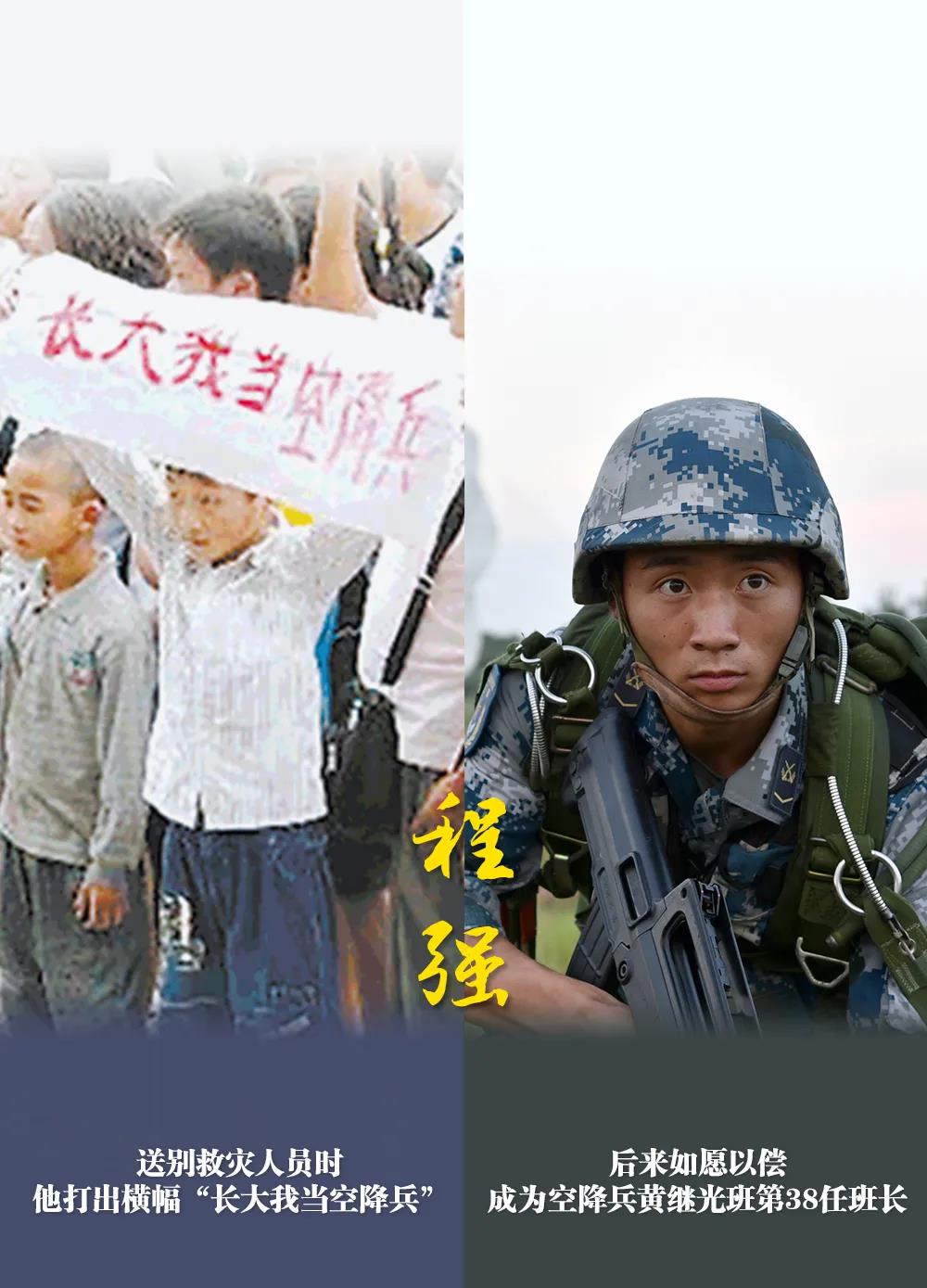 微信图片_20210513085337.jpg 微信图片_20210513085337.jpg