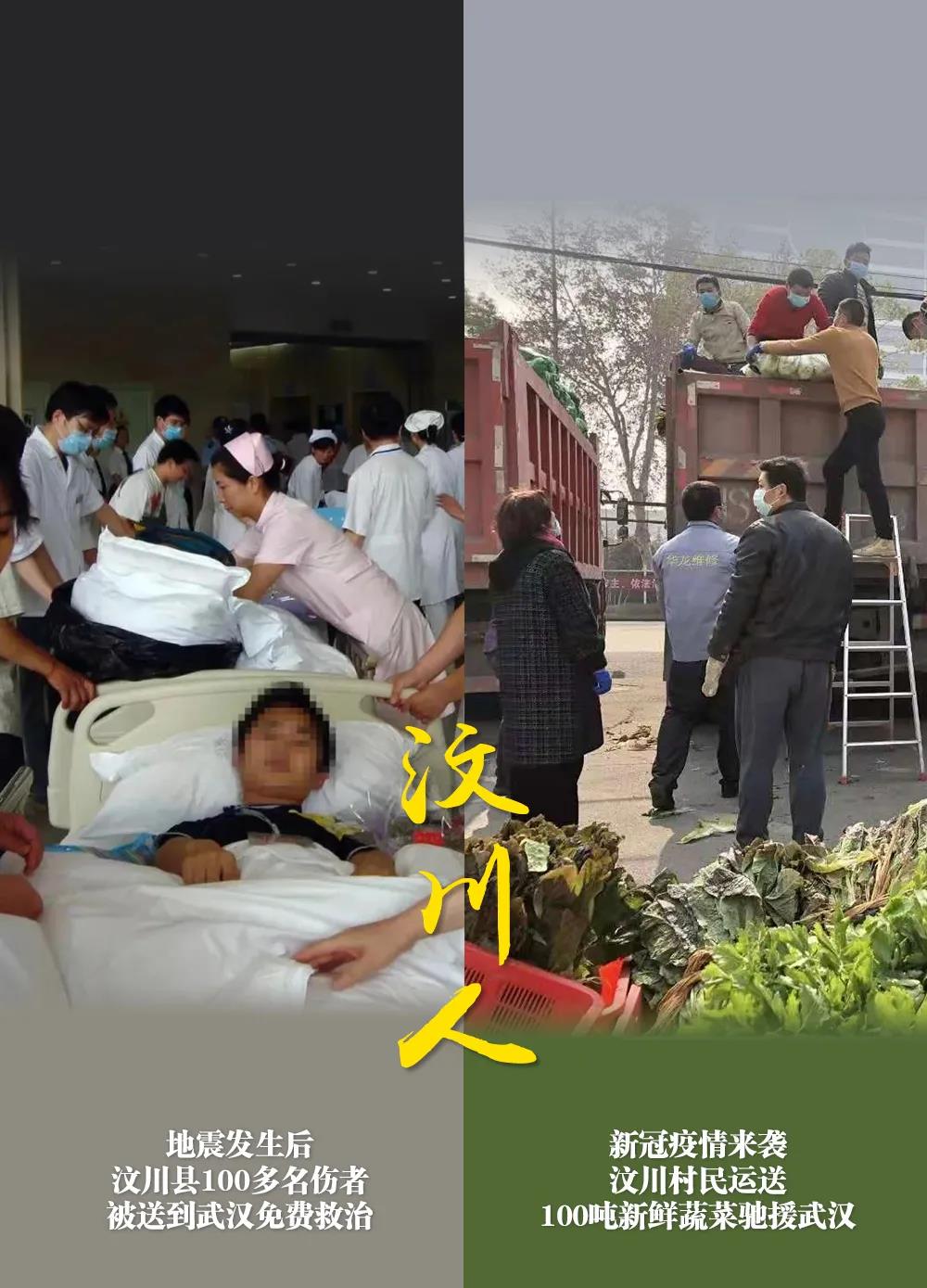 微信图片_20210513085345.jpg 微信图片_20210513085345.jpg