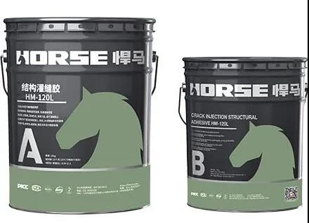 灌注胶和<font color="red">灌缝胶</font>是怎样区分? 灌注胶和<font color="red">灌缝胶</font>是怎样区分?