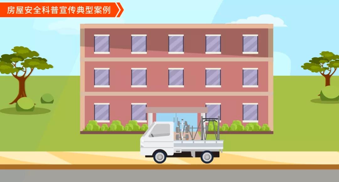 微信图片_20210629161940.jpg 微信图片_20210629161940.jpg