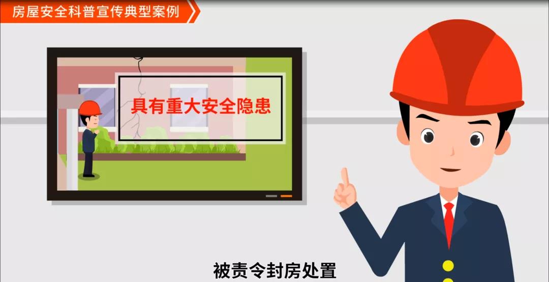 微信图片_20210629161946.jpg 微信图片_20210629161946.jpg