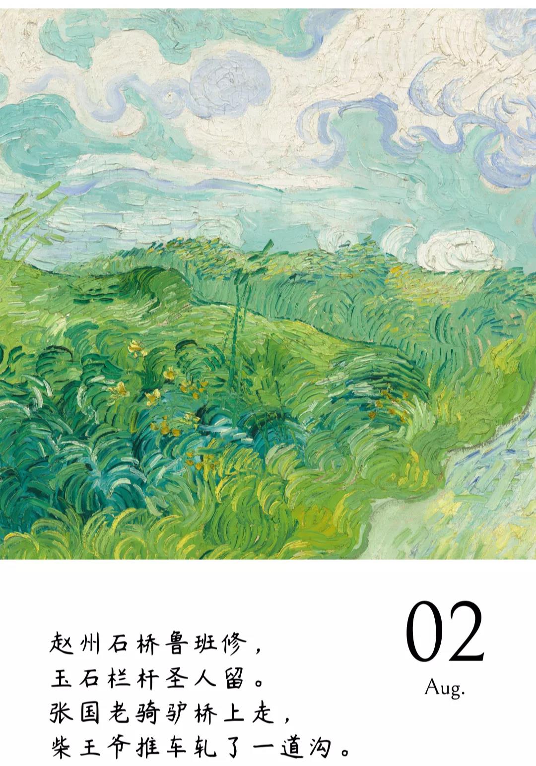 微信图片_20210803152454.jpg 微信图片_20210803152454.jpg