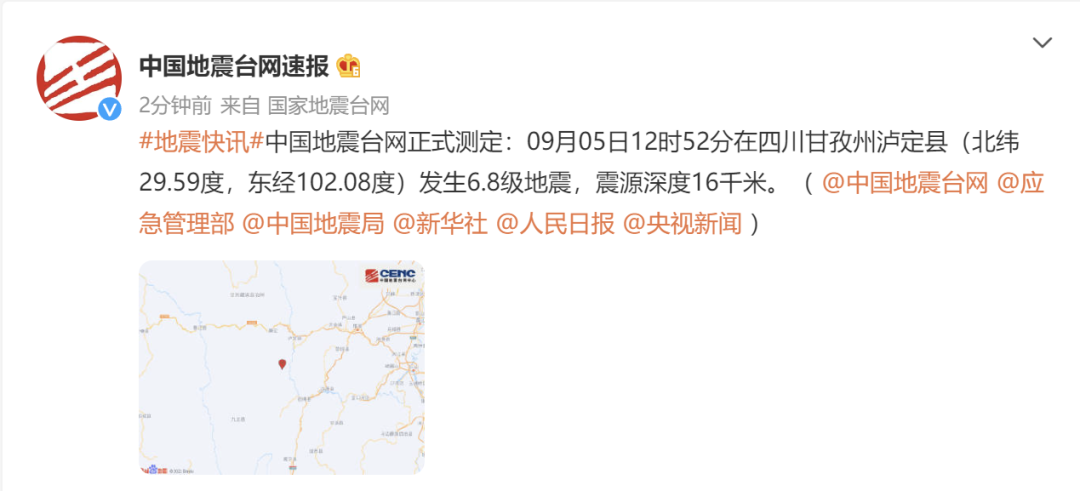 微信图片_20220905160314.png 微信图片_20220905160314.png