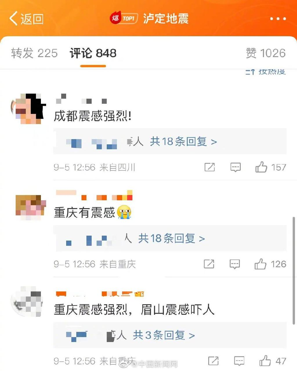 微信图片_20220905160424.png 微信图片_20220905160424.png