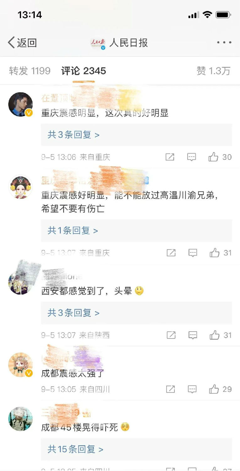 微信图片_20220905160448.jpg 微信图片_20220905160448.jpg