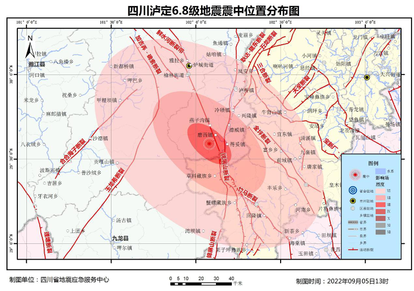 泸定地震已致74人遇难!这些损毁的建筑令人动容 泸定地震已致74人遇难!这些损毁的建筑令人动容