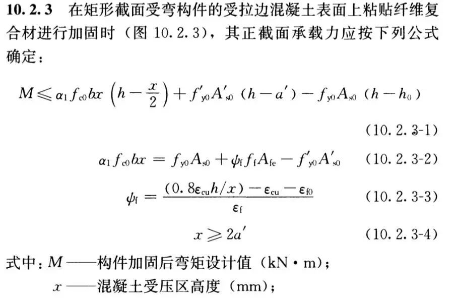 微信图片_20230118145422.jpg