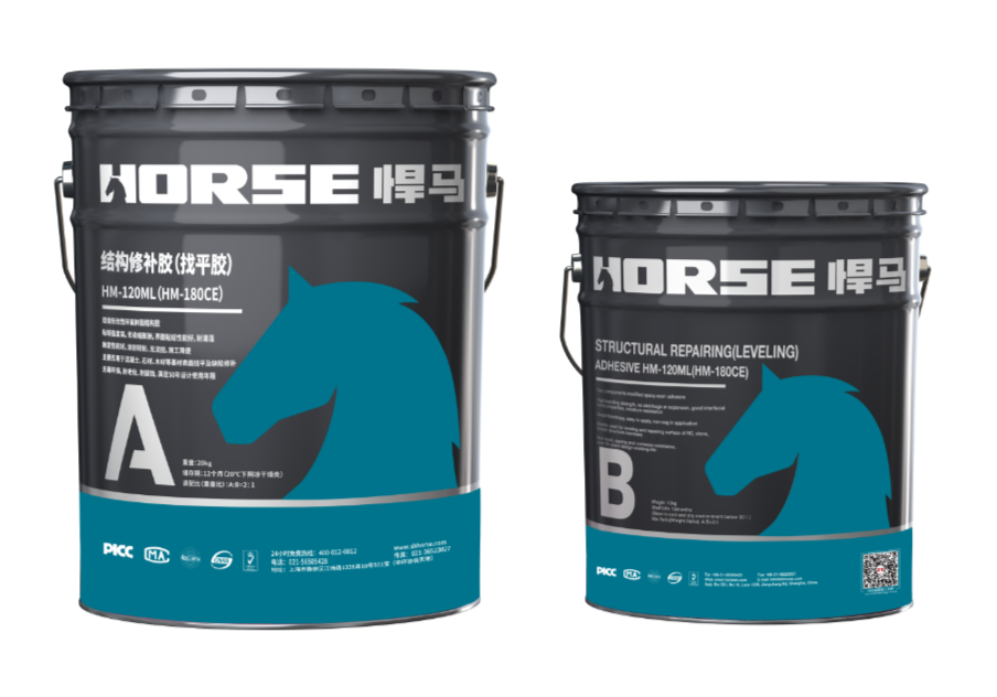 <font color="red">混凝土</font>里的钢筋露筋了可以用找平胶（修补胶）