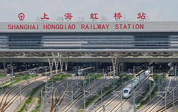 上海虹桥火车站