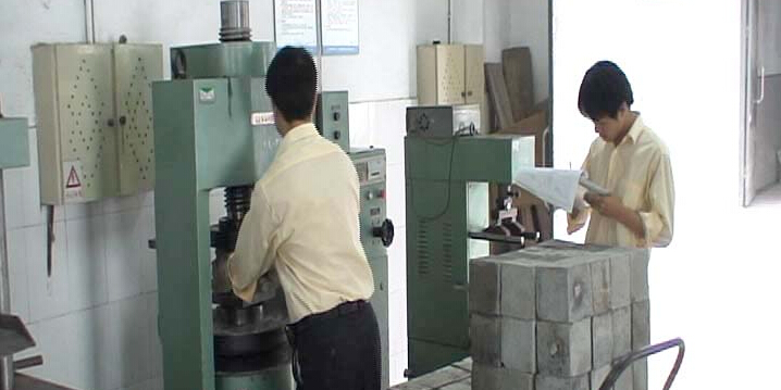 植筋时，对<font color="red">混凝土</font>强度有什么要求？