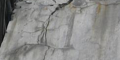 大体积<font color="red">混凝土</font>塑性收缩裂缝的判别及治理方法