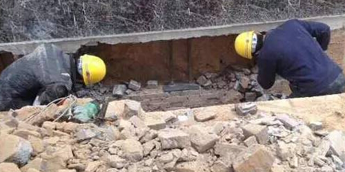 混凝土结构工程加固施工方案 混凝土结构工程加固施工方案