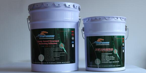 国产环氧建筑植筋胶价格多少钱-技术突破 悍马性价比提升90%