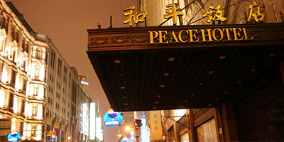 建筑加固产品应坚持企业家精神和工匠精神