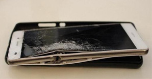 <font color="red">国产手机挡弹救命 上海悍马:自个家的东西我们放心</font> <font color="red">国产手机挡弹救命 上海悍马:自个家的东西我们放心</font>