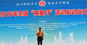 施工工程强制性做法大全,涉及主体、屋面等,赶紧收藏! 施工工程强制性做法大全,涉及主体、屋面等,赶紧收藏!