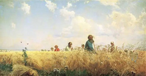 <font color="red">初秋</font>，让我为你读首诗