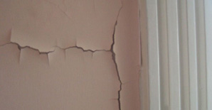 什么是裂缝?裂缝修补胶修补效果如何? 什么是裂缝?裂缝修补胶修补效果如何?