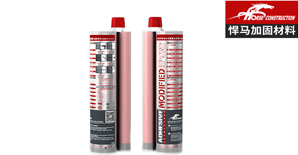 真正优质的植筋锚固胶是这样的！用一次便爱上！