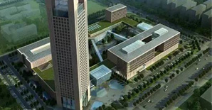 合肥市建设银行95533呼叫中心