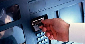 ATM取现政策调整 2016各大银行新政策调整一览表