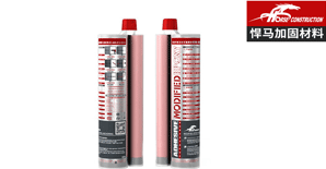 植筋锚固胶施工后，如何固化养护？检测质量？