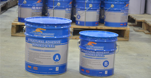 <font color="red">悍马粘钢胶</font>发展前景广阔