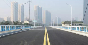 江阴黄田港<font color="red">大桥</font>今日通车啦！开起来杠杠滴！