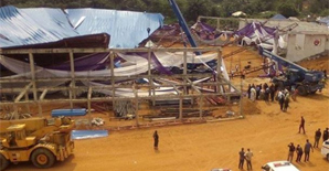 <font color="red">尼日利亚教堂坍塌</font>反思：人类自己的责任，不能让上帝买单