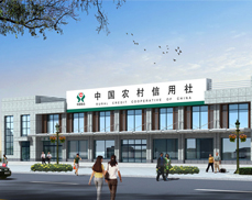 鄂伦春阿里河信用社<font color="red">加固工程</font>