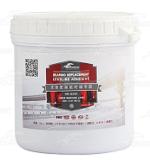 <font color="red">支座更换临时调平胶</font>的效果以及操作流程