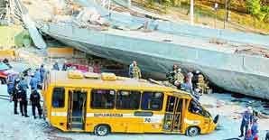 哥伦比亚吊桥垮塌伤亡严重 盘点近几年<font color="red">大桥</font>坍塌事故