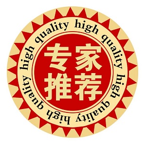 老客户都推荐悍马<font color="red">灌缝胶</font>,竟然是这样简单的原因 老客户都推荐悍马<font color="red">灌缝胶</font>,竟然是这样简单的原因
