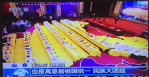 地图版年夜饭爆红 吃货的福利来了！