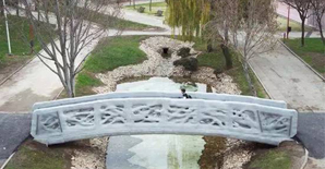 世界首座混凝土3D打印桥在西班牙落成 世界首座混凝土3D打印桥在西班牙落成