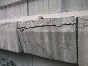 你了解那些比较危险的混凝土结构裂缝是怎么形成的吗？