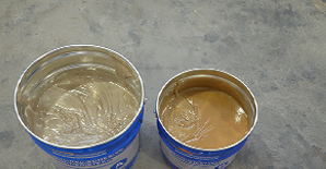 <font color="red">粘钢胶</font>，有毒吗？