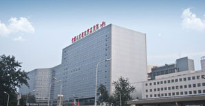 <font color="red">中国人民解放军空军总医院加固</font>