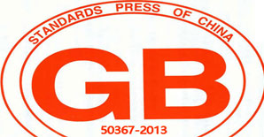 <font color="red">3.1 一般规定</font> <font color="red">3.1 一般规定</font>