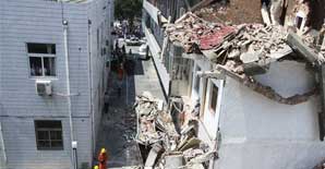 江苏在建工程坍塌 <font color="red">工伤保险条例</font>有哪些？