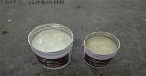 使用透明裂缝修补胶时,怎么保证<font color="red">灌缝胶</font>不外渗? 使用透明裂缝修补胶时,怎么保证<font color="red">灌缝胶</font>不外渗?