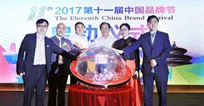 “中国品牌日”获国家批复 自主品牌引领正当其时