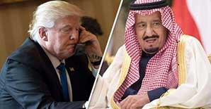 特朗普沙特外交首秀 美外交政策调整？