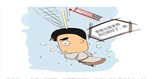 <font color="red">屈原</font>穿越的谜团---一个关于端午节的脑洞 <font color="red">屈原</font>穿越的谜团---一个关于端午节的脑洞