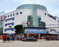 <font color="red">庐江县百货大楼加固</font>