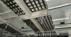 建筑结构抗震加固<font color="red">鉴定</font>与实践浅析